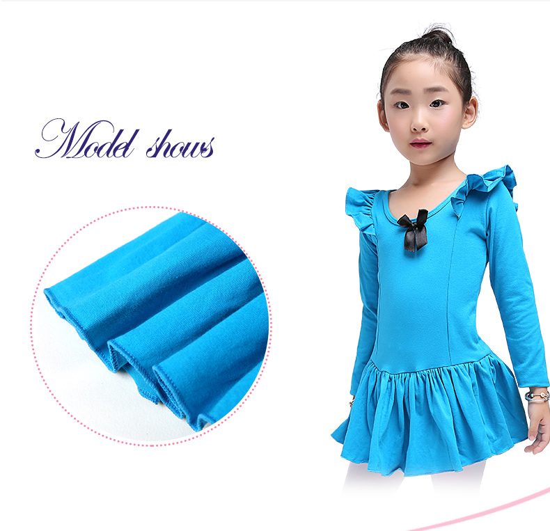 2017新款春季儿童舞蹈服装练功服女孩长袖跳