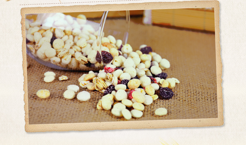 荣怡椰子谷物烤燕麦片 混合水果颗粒干吃麦片