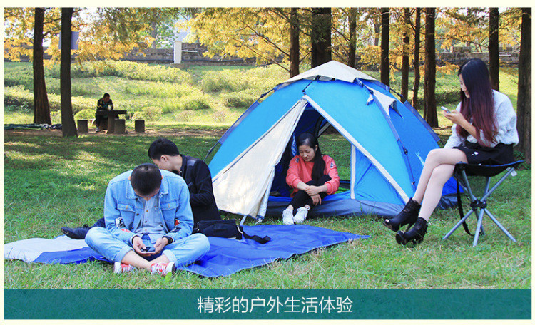 欧伦萨 运动户外帐篷野营帐篷露营户外用品双层自动野外露营野炊钓鱼游玩 防雨防风防寒帐篷 帐篷 1 【价格 图片 品牌 报价】-苏宁易购