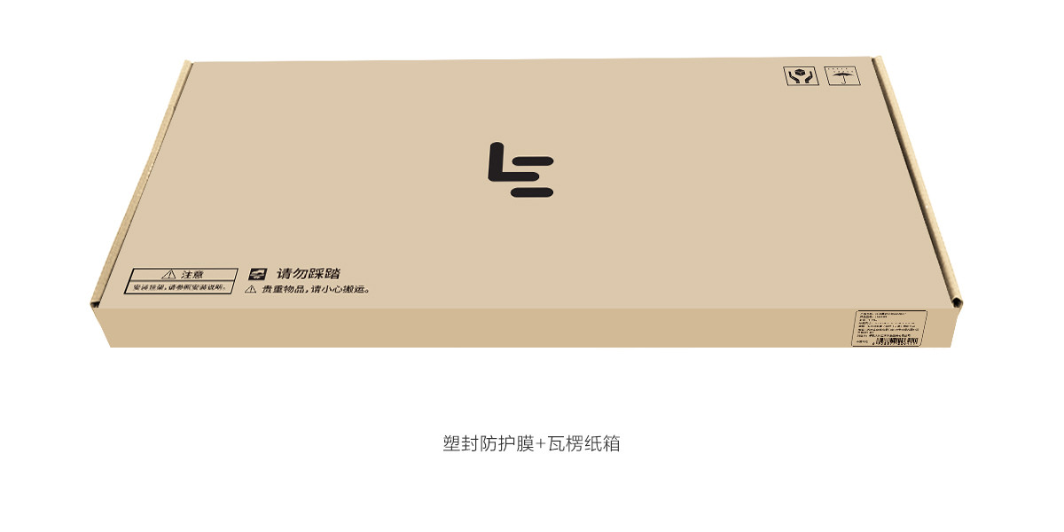 乐视超四X40超四X43超四X50 超四X50PRO 超