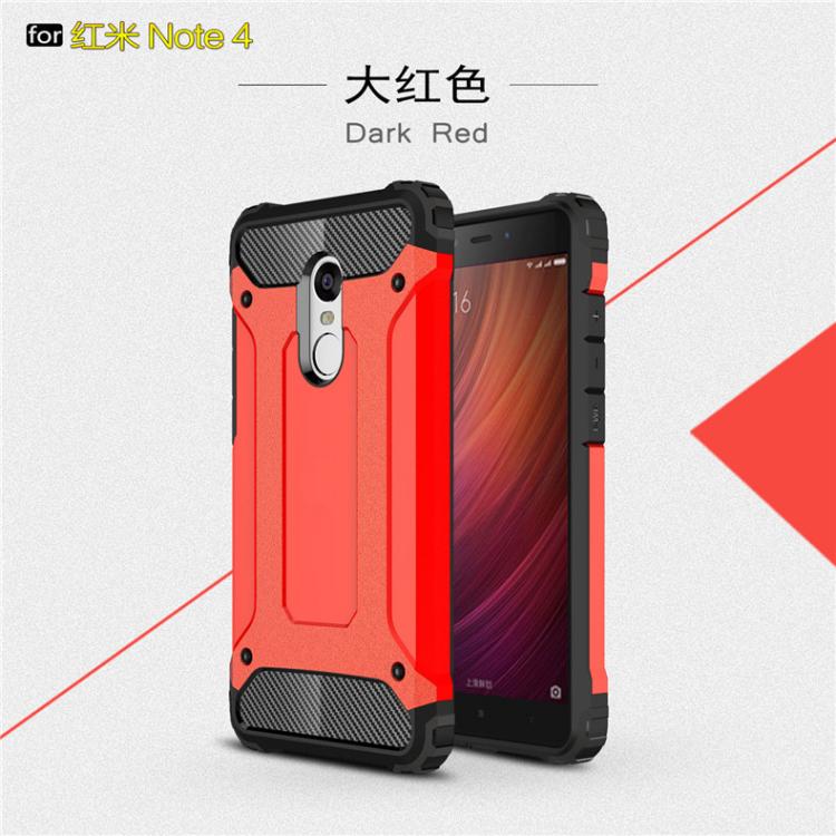 小米 红米note4X手机壳 小米红米note4保护套