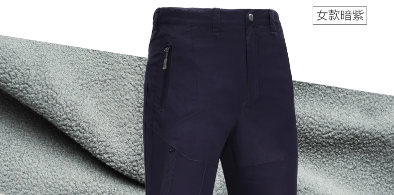 【THEFIRSTOUTDOOR户外】第一户外 秋冬季