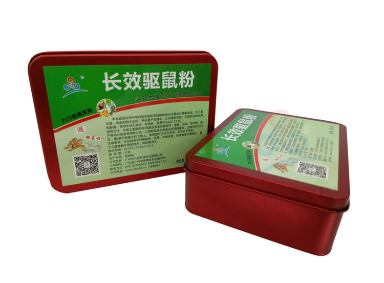 九行(jiuhang 驱鼠防鼠包发动机舱专用驱鼠粉 除老鼠屎尿味臭味消毒