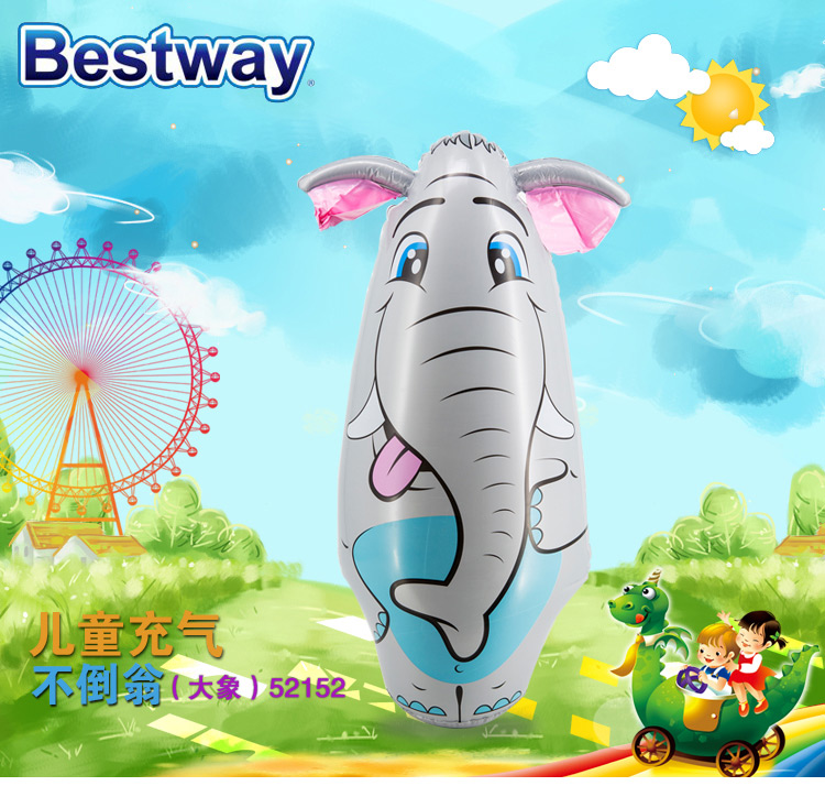 Bestway卡通动物不倒翁 儿童拳击袋 52152 大象 宝宝