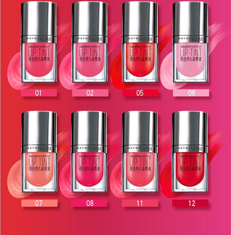 美宝莲专柜新品 绝色持久染唇液--07色 滋润保