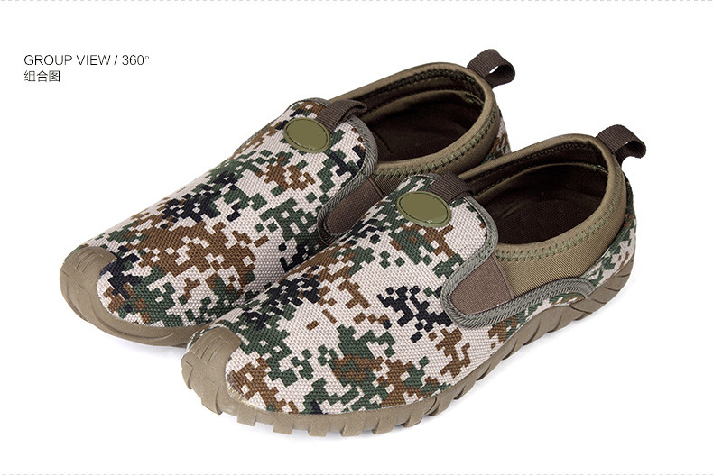 【世纪雄风专卖店】户外运动低帮系带迷彩鞋数码迷彩跑鞋春夏慢跑跑步鞋越野跑鞋 -苏宁易购