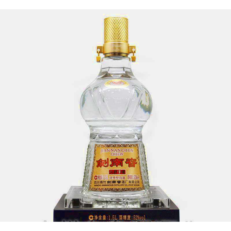 【酒红天下酒类专卖店】剑南春-大唐华章 52度