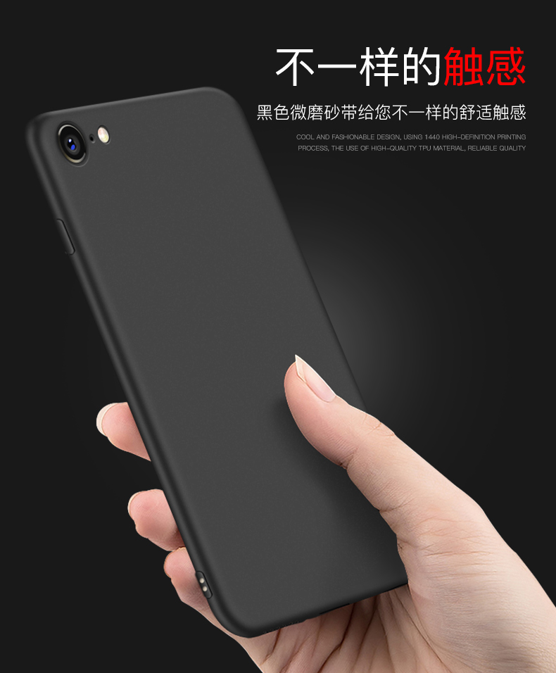 oppoa57s手机壳oppora套opp软57t 0PP0a57