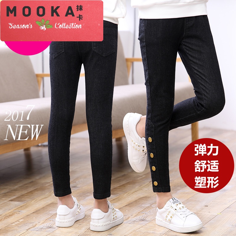 2017春装新款春秋女童韩版时尚儿童装女装长