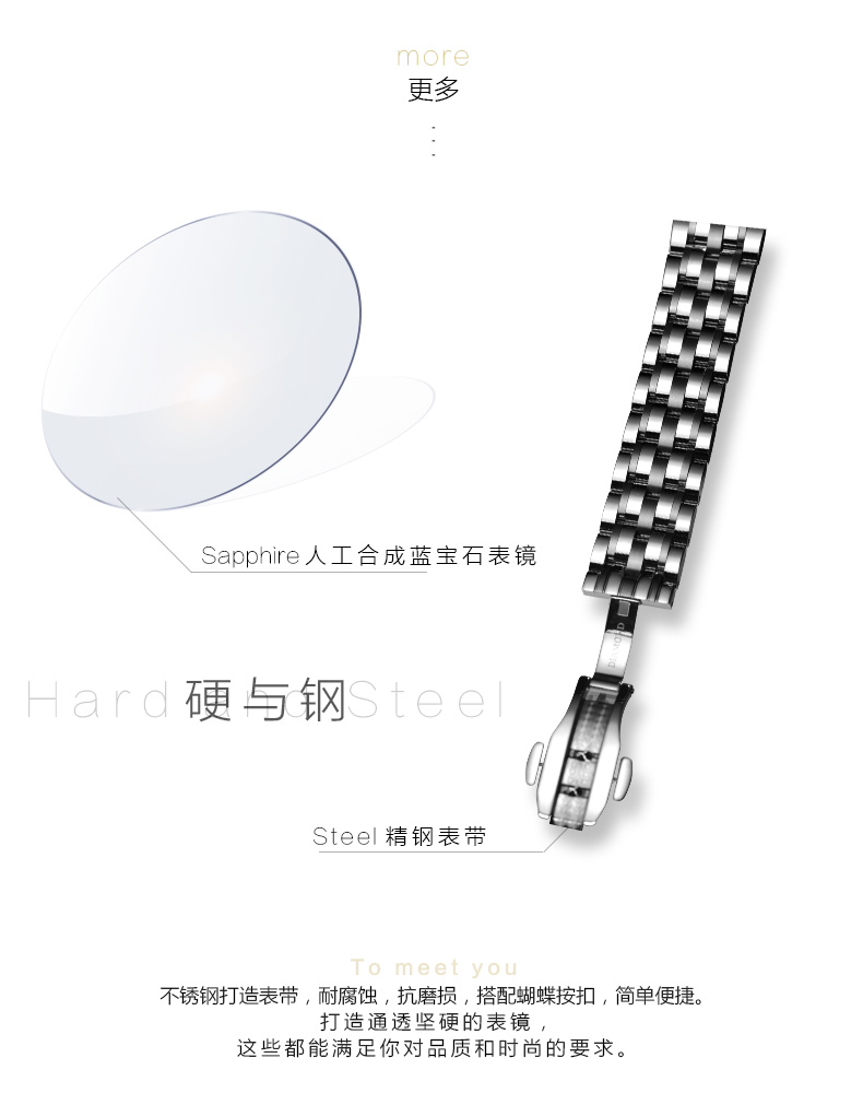 上海钻石牌手表男士全自动机械表精钢日历防水夜光B8100机械男表白钢白面白钢带 白钢白面