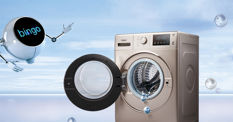 惠而浦洗衣机WG-F90870BH