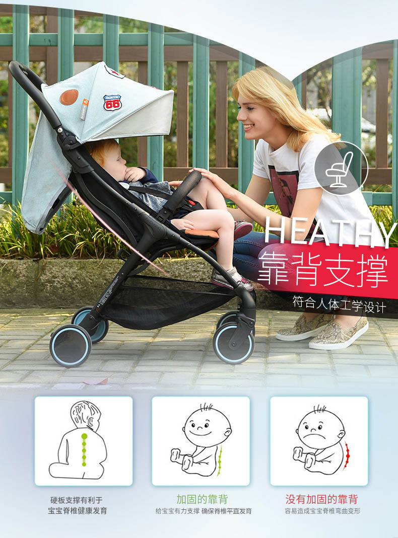 法国babysing婴儿推车宝宝伞车高档婴儿推车可坐可躺超轻便携提篮版（提篮颜色随机发送） 星光之旅（迪士尼提篮版随机）