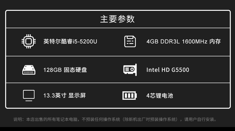 二手9成新联想lenovomiix510银色2合1平板电脑商务平板电脑