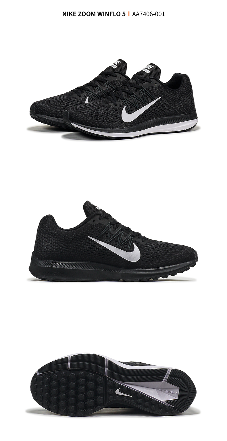 nike官方旗舰店2018新款正品男鞋zoomwinflo5运动跑步鞋
