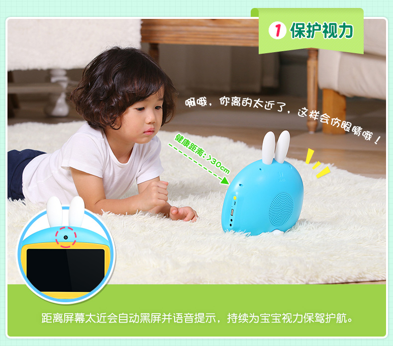 阿李罗火火兔英语早教视频机I6卡拉ok触屏点读视频机婴幼儿童玩具 I6蓝色16G+2个麦克风 粉色