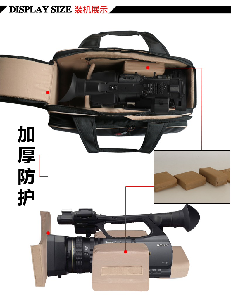 宝罗 PL-12 婚纱 摄像机包 录像机包 加厚防护棉 拉杆式摄像机包 防水防尘 户外便携 大号拉杆