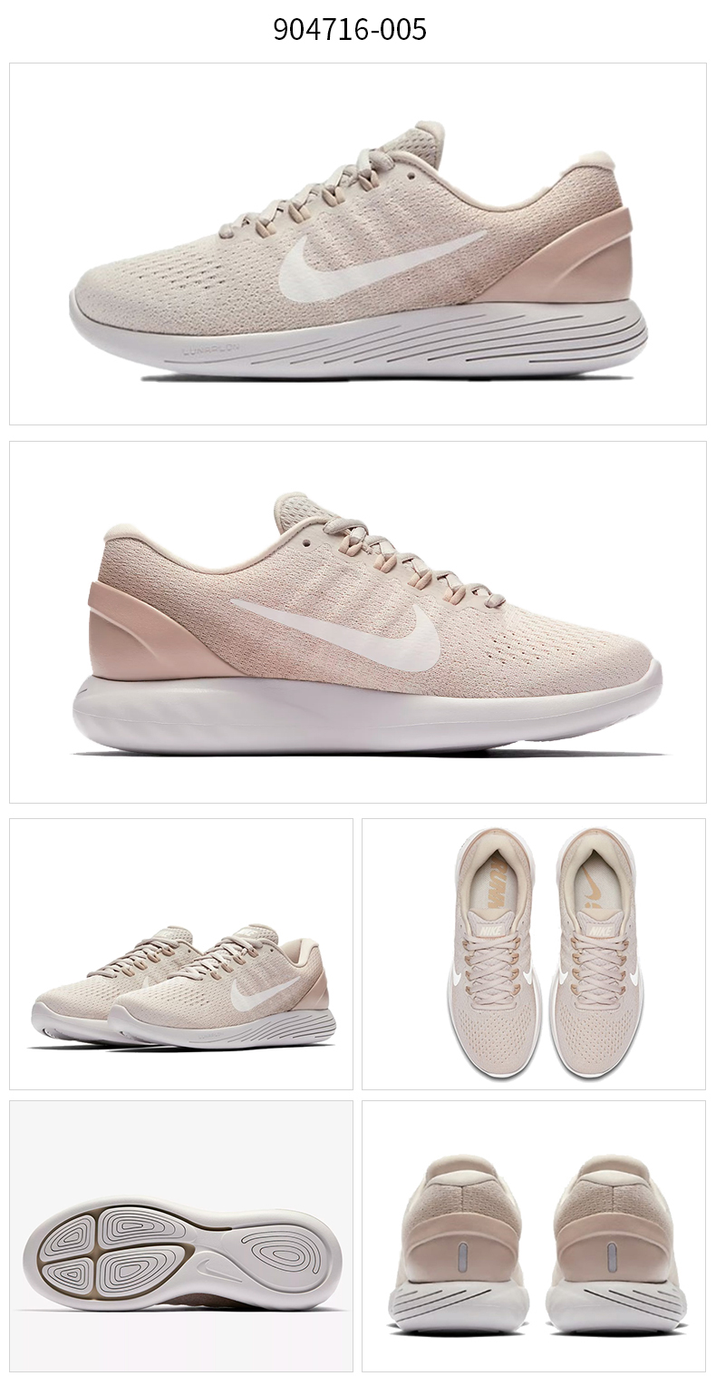 nike耐克女鞋2018新款女子登月9运动防滑耐磨透气舒适低帮休闲跑步鞋