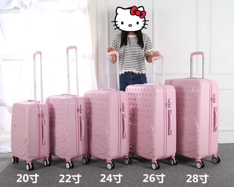 天天特价密码拉杆箱子母箱万向轮旅行箱24寸26行李箱女拖箱marpairs