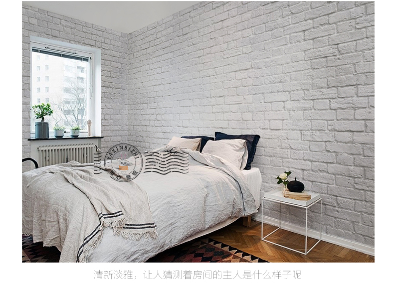 北欧白色砖墙复古壁纸卧室客厅电视背景墙纸定制大型壁画立体壹德壹