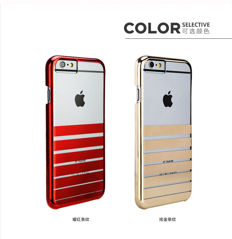 X-doria iPhone6 plus 保护套Engage Plus铬晶系列 灰色