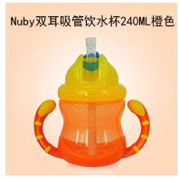 努比(Nuby)NUBY confort新生儿硅胶奶瓶250ml