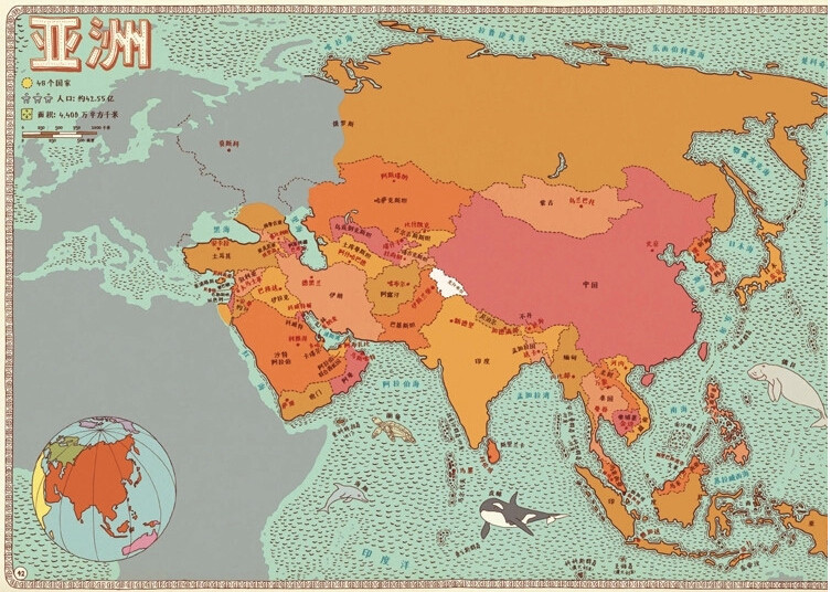 《现货3-10岁《地图(人文版)》手绘世界地图 儿