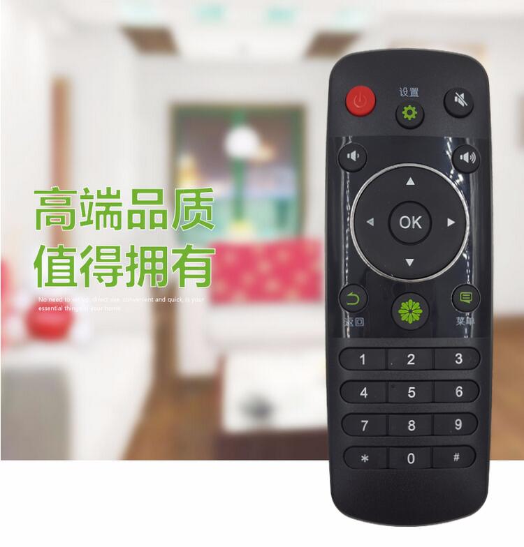 麟辉遥控器适用于海信电视遥控器CN3A56 LE