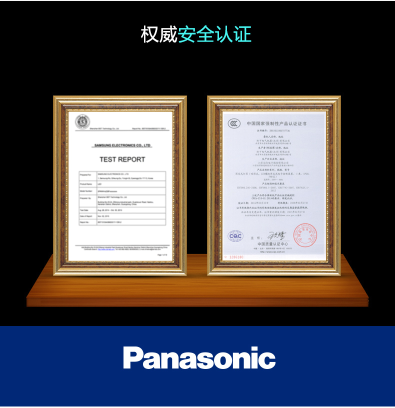 松下(Panasonic) 思絮系列简约现代 时尚调光镂空灯亚克力灯罩LED吸顶灯卧室灯客厅灯书房灯饰适合5-15平方 白灯罩无印刷遥控款适合5-15平方