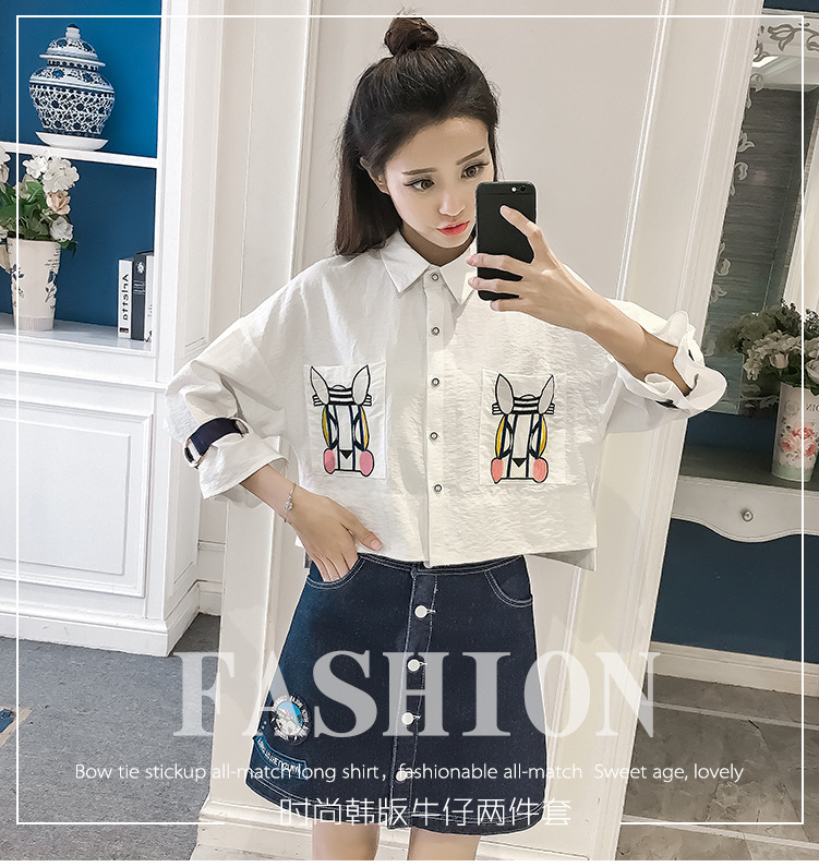 情娇婷2017春夏牛仔连衣裙子套装裙休闲两件