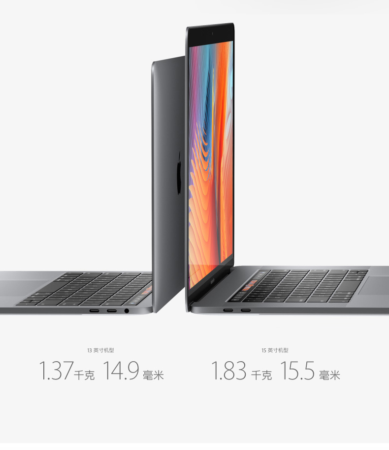 Apple MacBook Pro 13.3英寸笔记本电脑(I5 2.