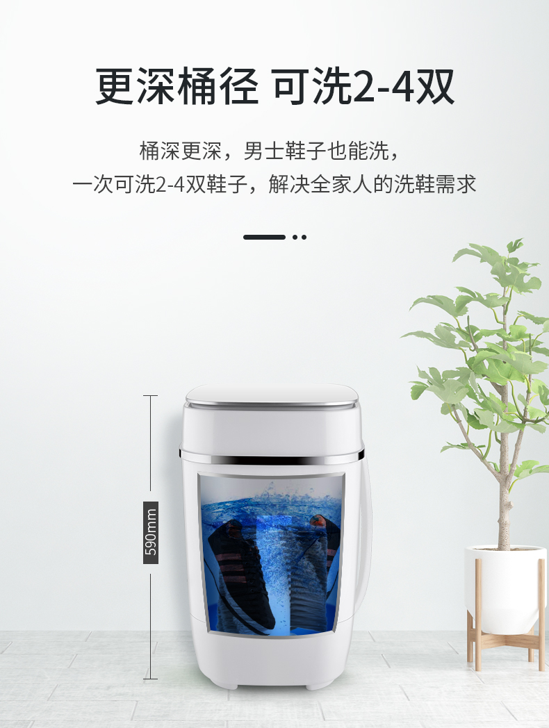 duck)wpz3568hxl 洗鞋机器小型家用迷你神器懒人宿舍洗鞋机刷鞋机器