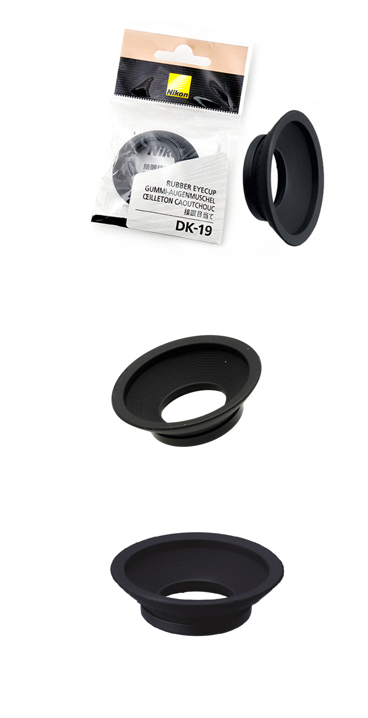尼康(Nikon) 单反眼罩/接目镜 DK-19 适用于尼康D5 D3X D3s D700 D500 D4s D810