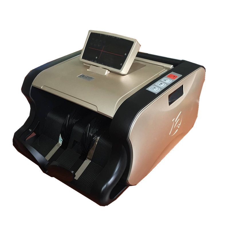 康亿JBYD--E728(C)点钞机银行专用验钞机小型便携式支持2015新版人民币