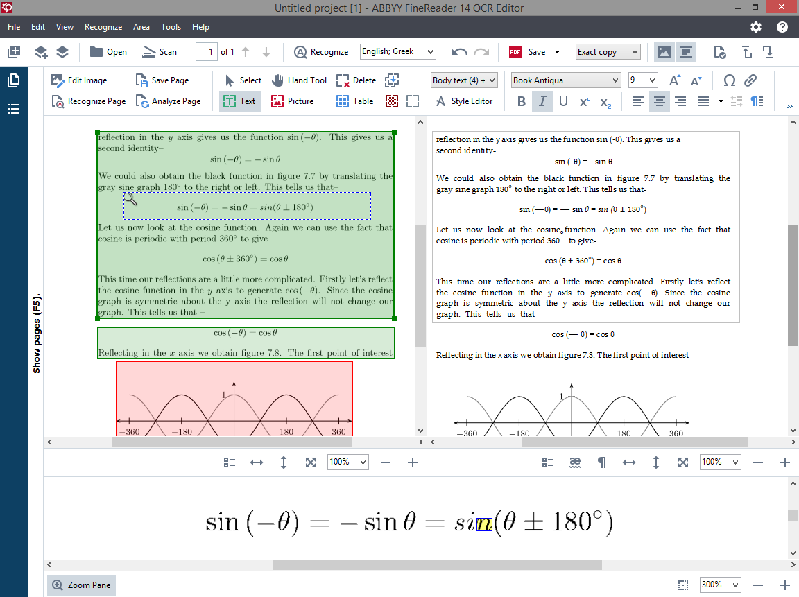 corel电脑软件 abbyy finereader 14 标准版 终身授权 ocr文字识别