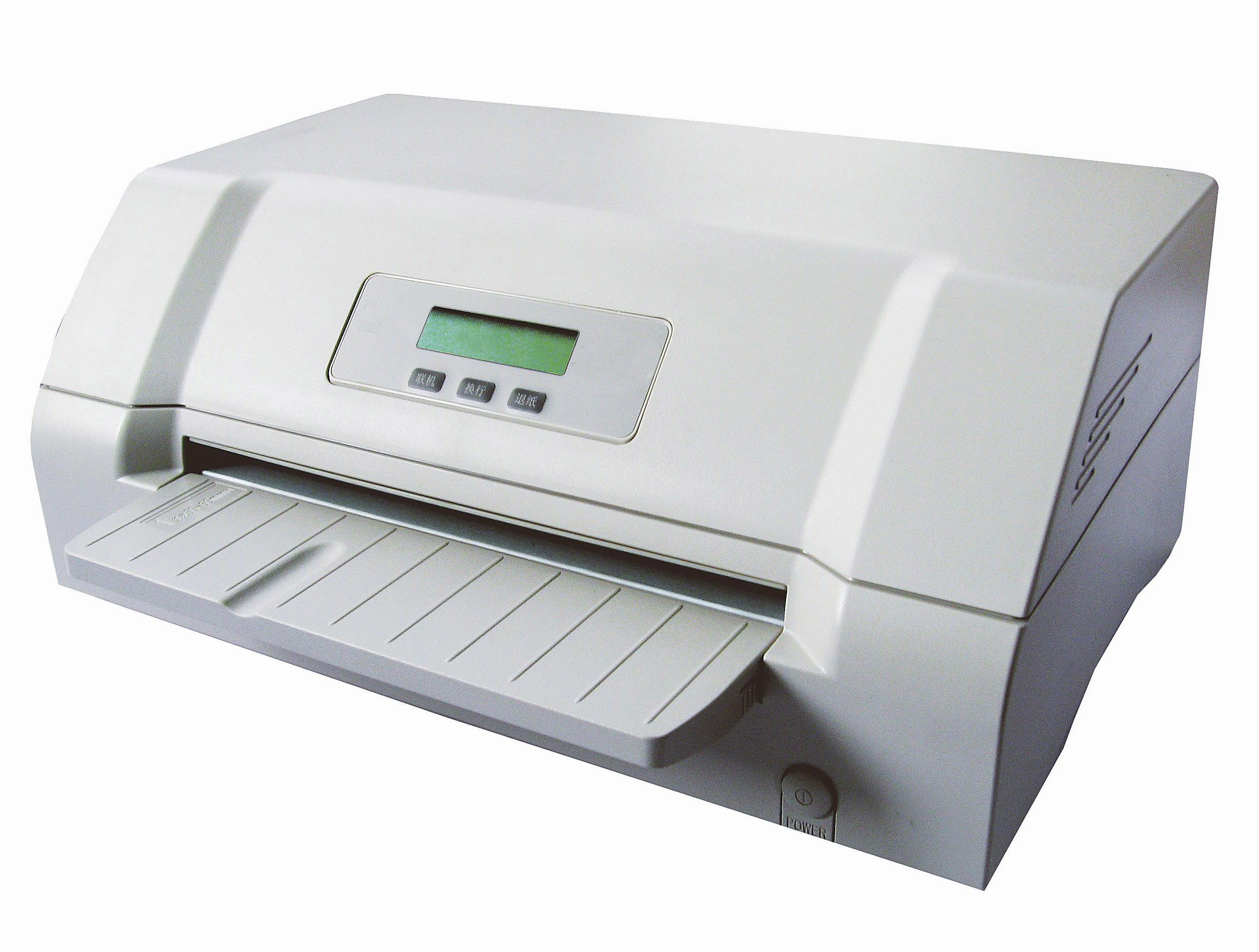富士通 证卡针式打印机DPK200I
