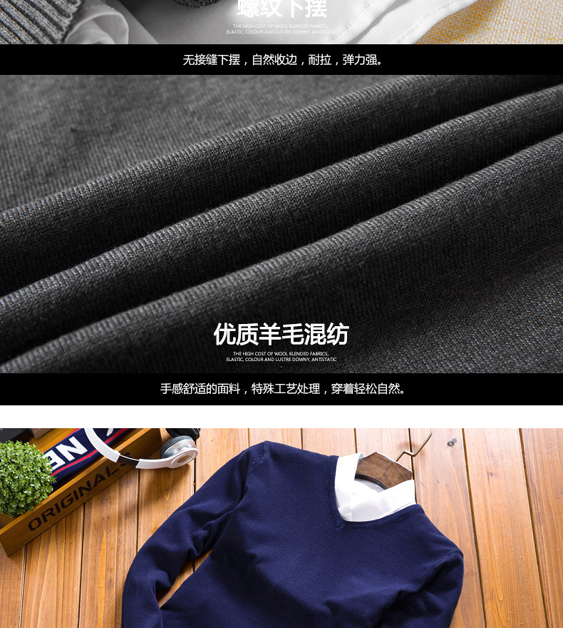 【臻依服饰男装<em>旗舰店</em>】臻依男装 秋季新款韩