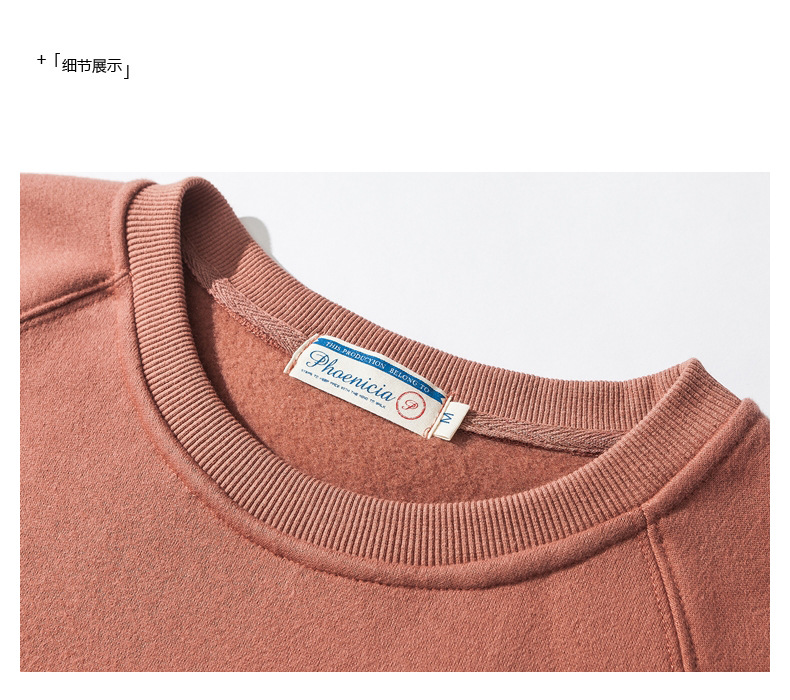 2017秋季新款韩版简约中文印花卫衣外套青少