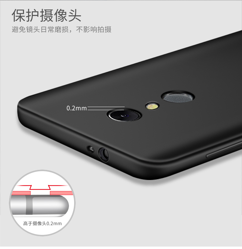 621款潮拍 360n5s手机壳奇酷360手机n5保护套