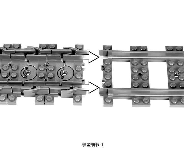 City城市系列 列车轨道 LEGC7499