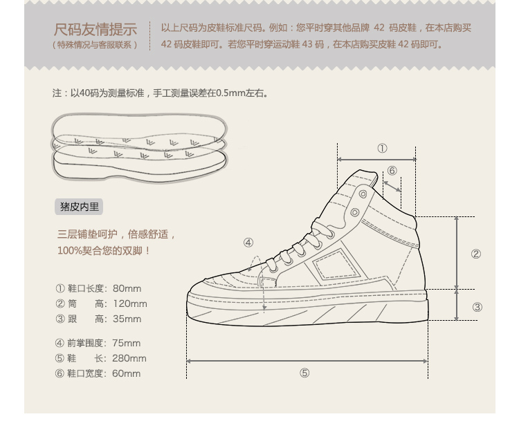 维界秋冬季英伦潮流工装马丁靴真皮圆头厚底男鞋运动休闲高帮短靴