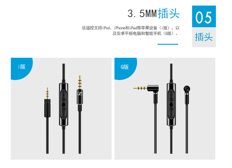 森海塞尔（Sennheiser） MOMENTUM On-Ear G 小馒头2代 头戴式贴耳高保真立体声耳机 安卓版 白