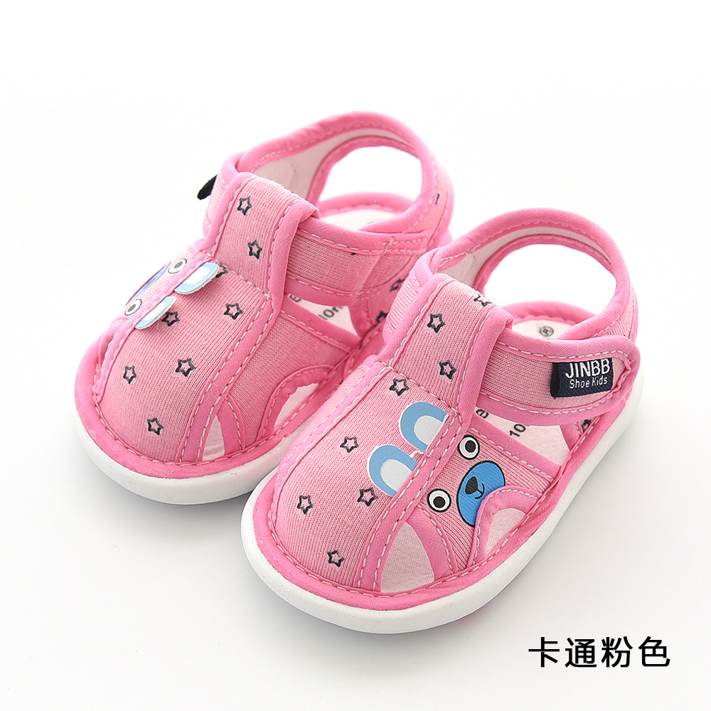 绰娅女宝宝学步鞋婴儿鞋0-6个月男宝宝鞋软底