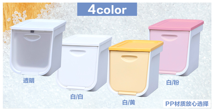 爱丽思(IRIS) 日本前开式塑料收纳箱 塑料翻盖整理箱大号叠加储物箱 粉色M码