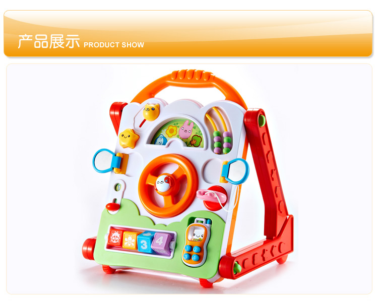 澳贝 （AUBY）益智玩具 多功能学习桌 婴幼儿童玩具 宝宝学步车玩具台游戏桌 塑料玩具 1-3岁 463405