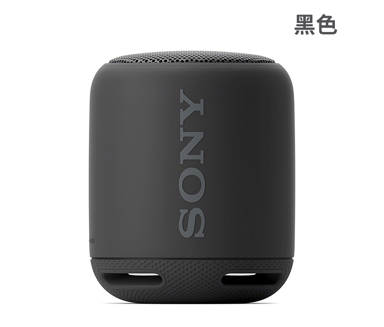 一年换新sony索尼srsxb10无线蓝牙音箱车载迷你便携式户外小音响通话