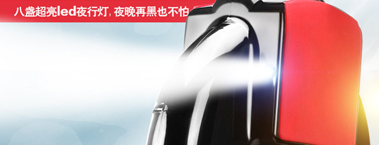 电动独轮车迷你智能自平衡车成人代步车体感车