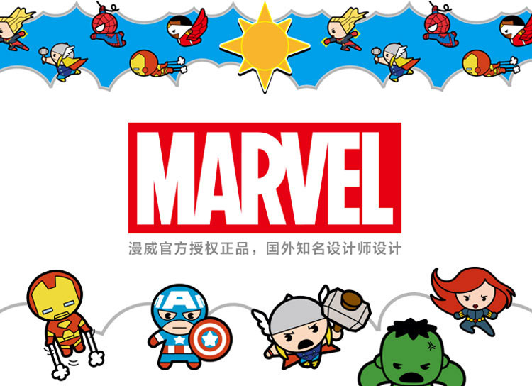 苏宁影城marvel漫威卡哇伊英雄来袭系列抱枕蜘蛛侠家用车用靠垫