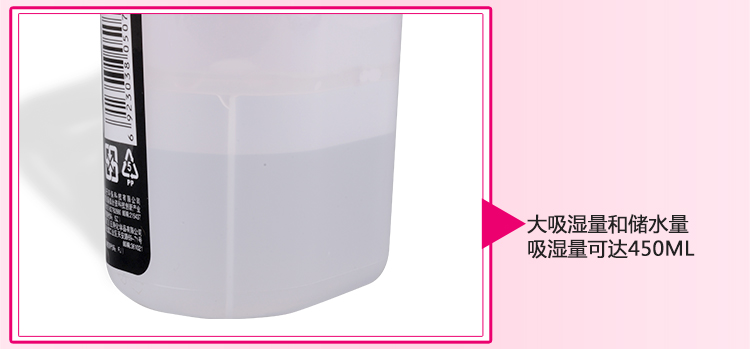 花仙子橱柜专用除湿剂特惠装-炭