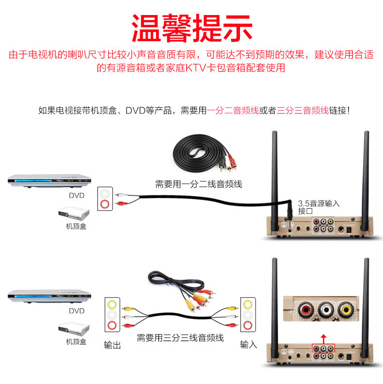 科 S2900无线话筒专业一拖二麦克风U段全民电