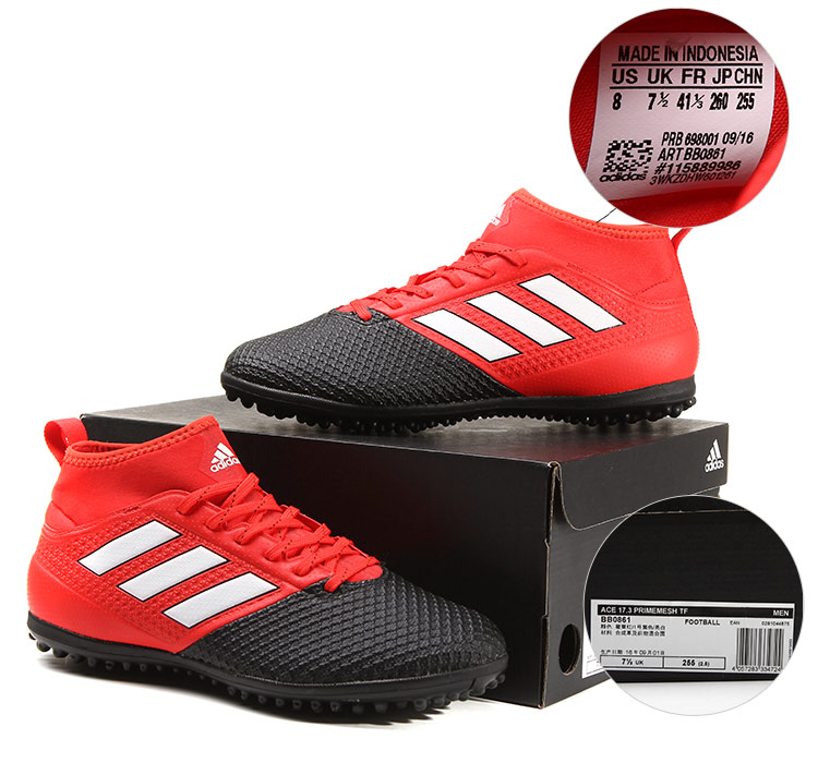 adidas阿迪达斯男鞋足球鞋2017年新款ACE T